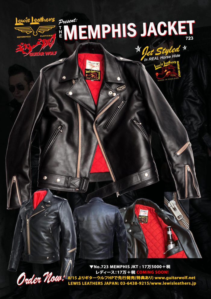 Lewis Leathers and Triumph - Lewis Leathers