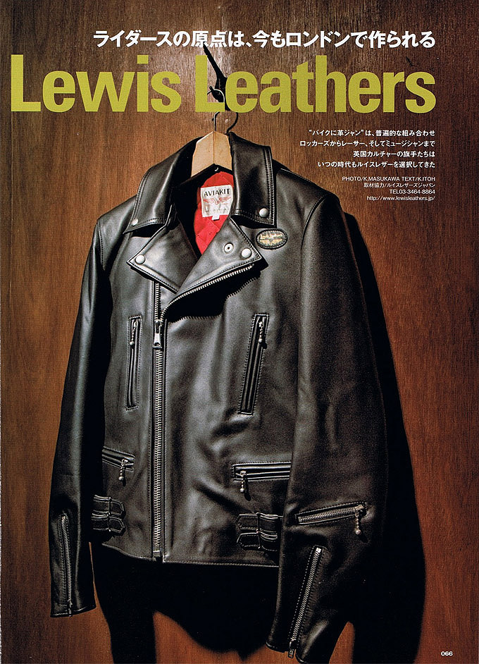 Triumph Leather Jacket Size Chart