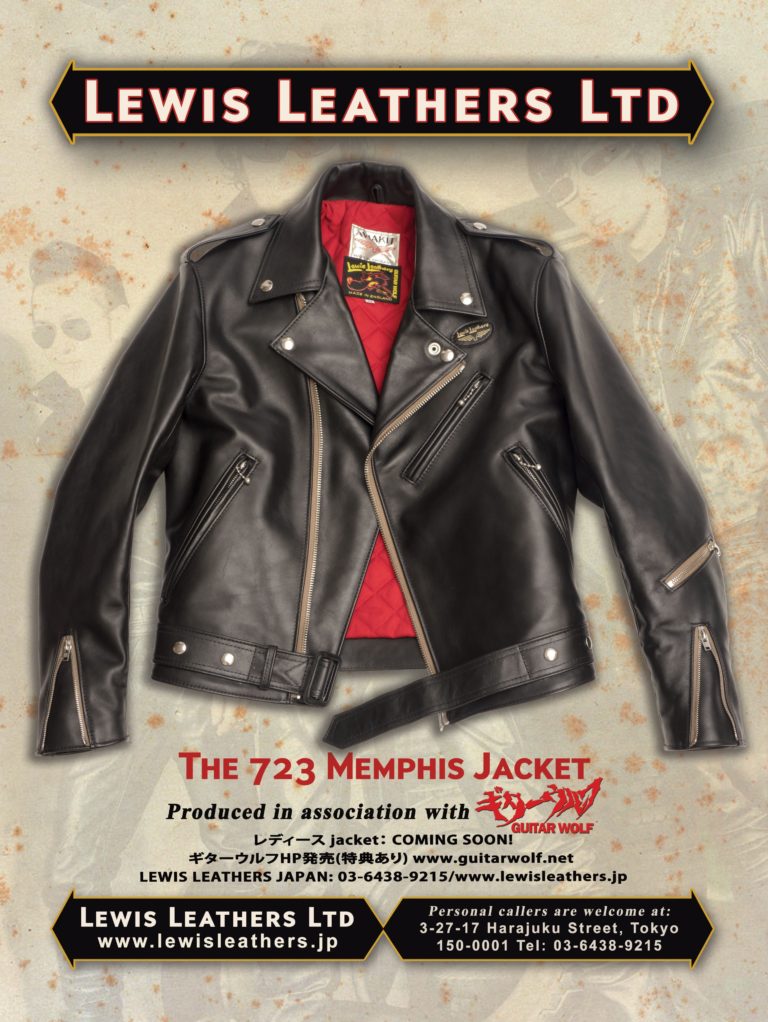 723 Memphis Jacket!