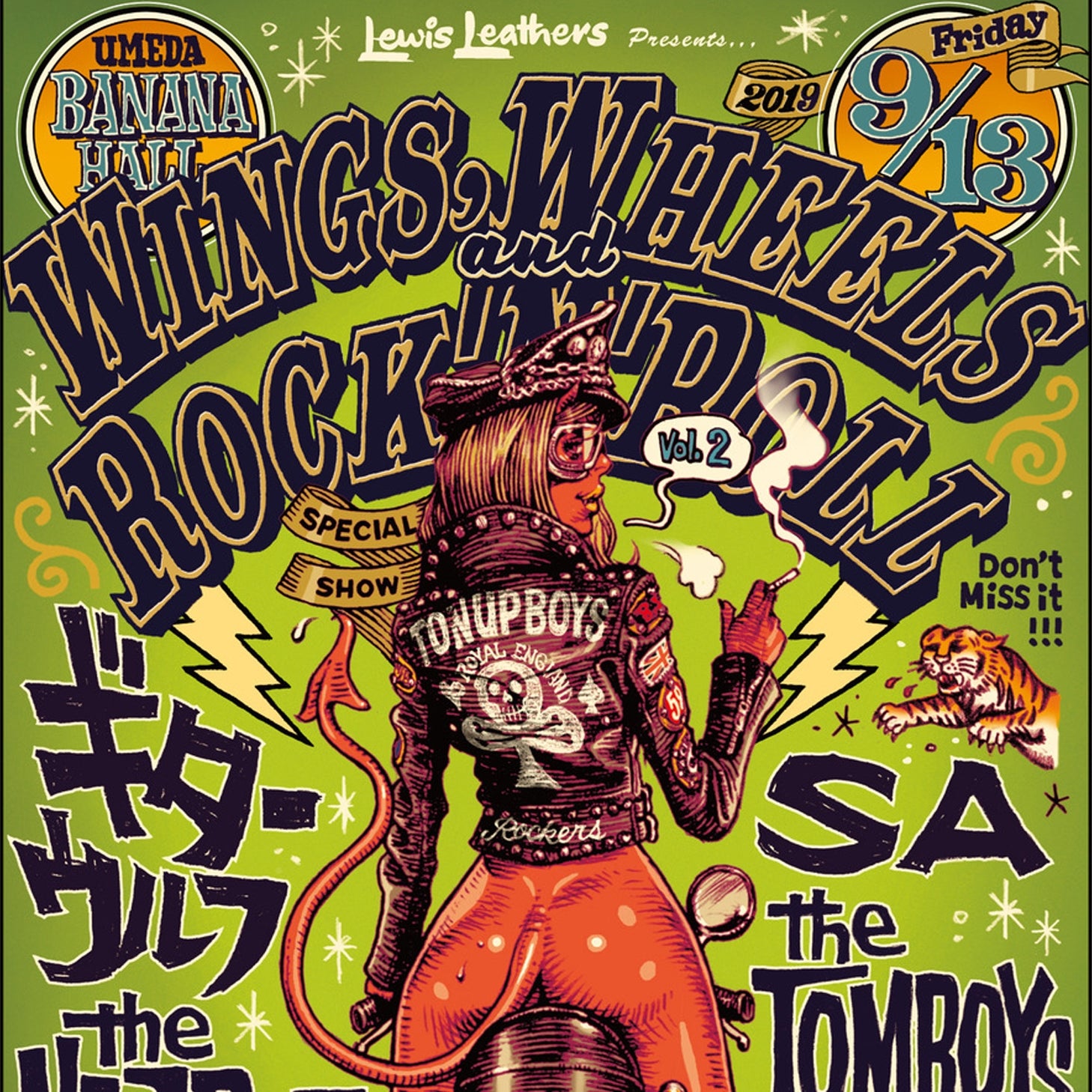 Wings Wheels and Rock'n'Roll event Vol.2 – Lewis Leathers