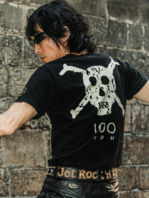 Jet Rock 'n' Roll Belt