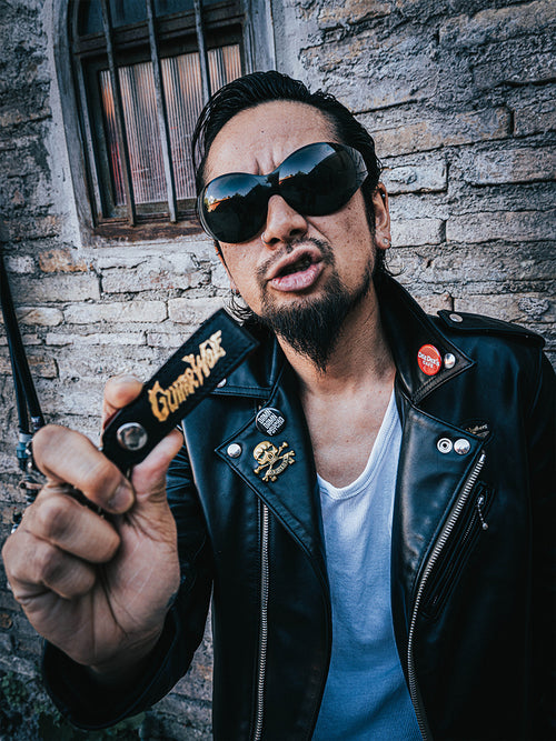 Guitar Wolf Keyring