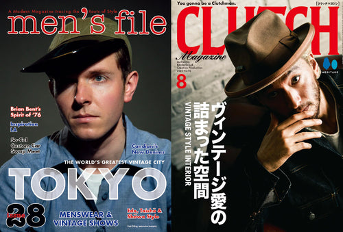 men's file Magazine Issue 28 & CLUTCH Magazine Vol.92