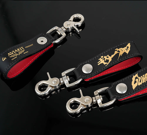 Guitar Wolf Keyring