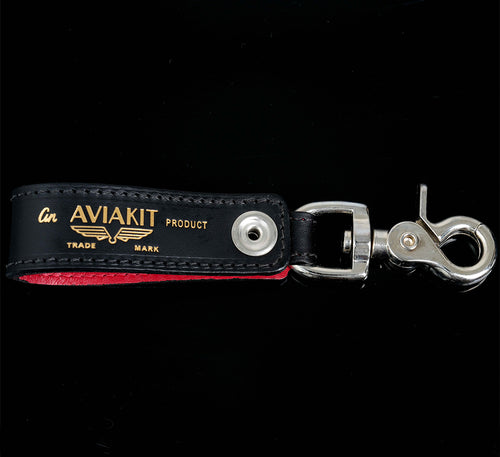 Guitar Wolf Keyring