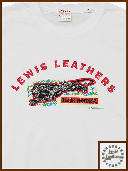 Black Panther T shirt White