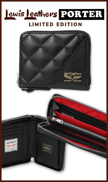 PORTER Wallet