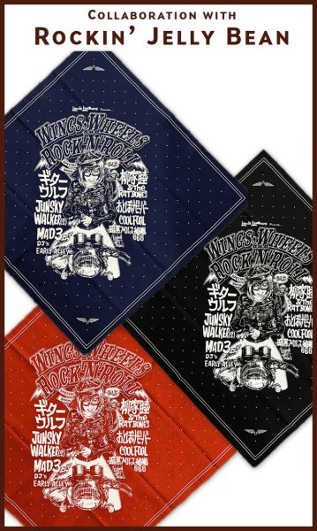 Wings, Wheels & Rock ’n’ Roll Vol.3 Bandanna