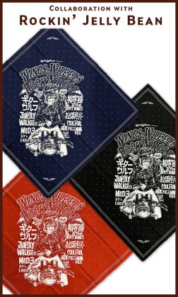 Wings, Wheels & Rock ’n’ Roll Vol.3 Bandanna