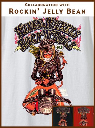 EROSTIKA × Lewis Leathers 2025 T shirt