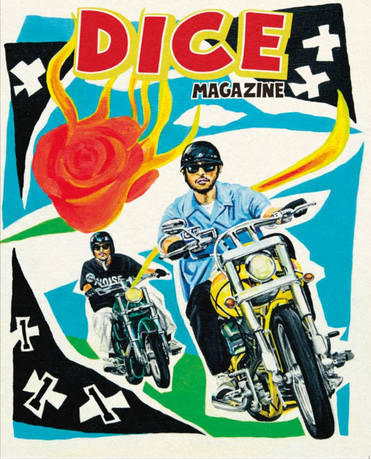 Product top single image