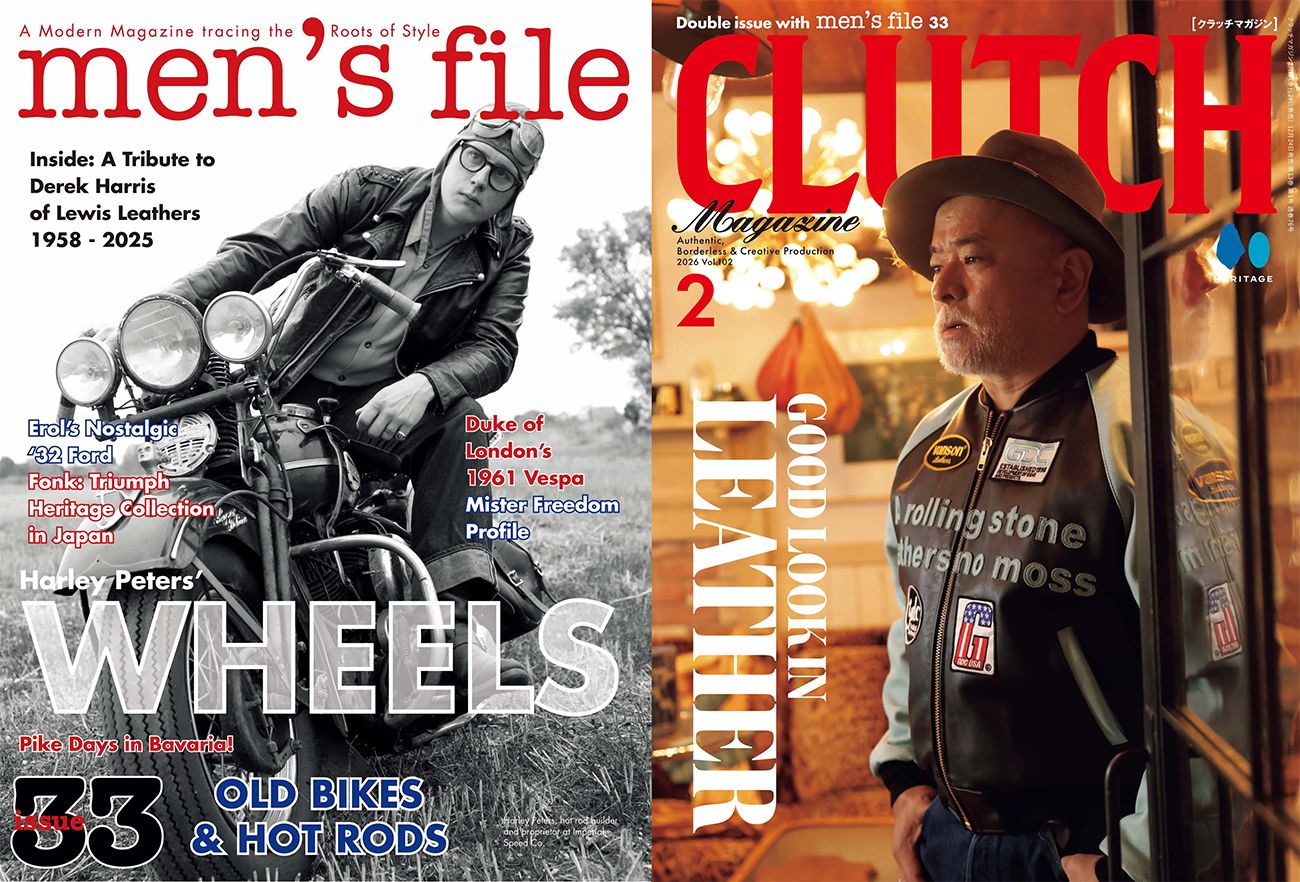 Product top single image